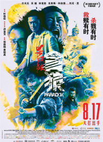 国产精品麻豆久久久