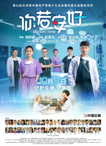 在线播放成人