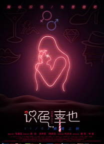 最新亚洲人成网站在线影院