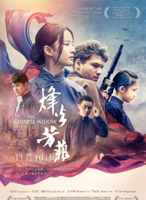 亚洲区av