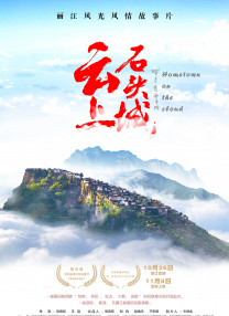 久热热热