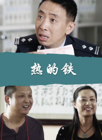 ljr绿巨人地址
