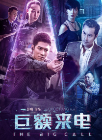 成人公开免费视频