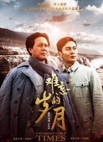 亚洲一区二区三区高清