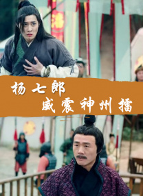 啊啊啊啊用力视频