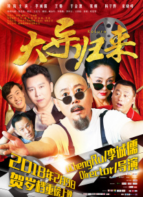 欧美妇交