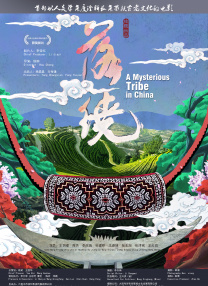 手机看片日韩在线