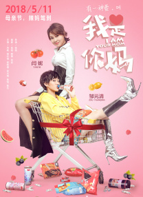 国产精品乱码一区二区三区