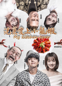 99精品国产高清一区二区