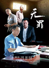 99ri在线视频