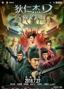 午夜视频免费