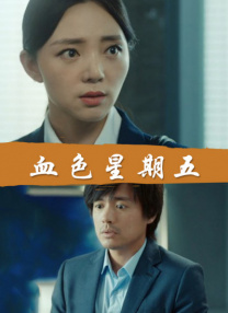 久久综合九色综合欧美