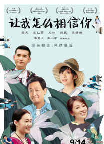 舞蹈生脱裤子撅着打屁股