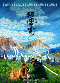 久久综合婷婷香五月