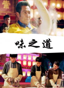 美女扒开尿口让男人舔