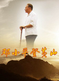 亚洲综合网在线观看