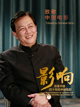 精品三级国产精品经典三