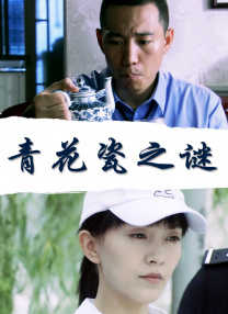 在线欧美日韩国产