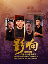 中文字幕第页