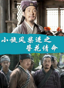 未满18岁网站