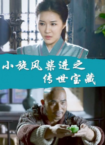 成人夜色视频在线观看网站