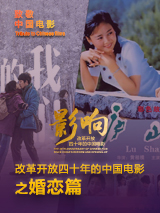 练歌厅女士长插入视频流出