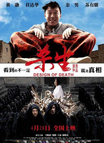 色偷偷久久