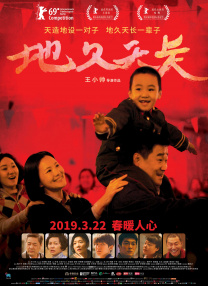 欧美一区不卡二区不卡三区