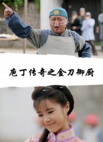 在线成人免费观看国产精品