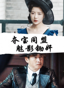污网站免费在线观看