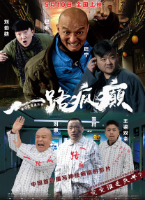 久久久久久夜精品精品免费啦