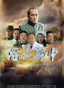 国产精品欧美一区二区在线看