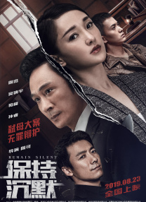 91九色精品人成在线观看