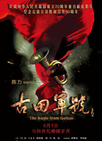 国产免费福利片