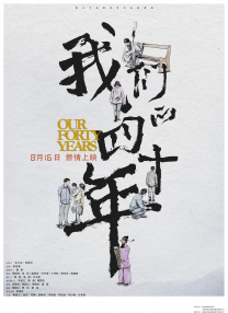 国产午夜免费福利红片