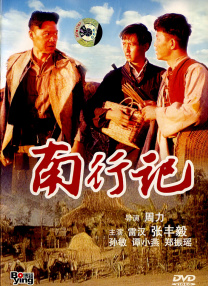 微星超频