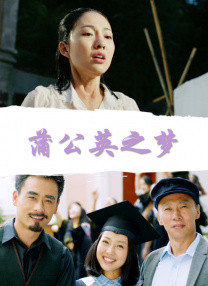 国产成人aaa在线视频免费观看