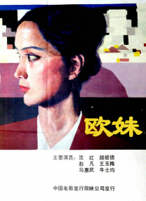 日本少妇毛茸茸