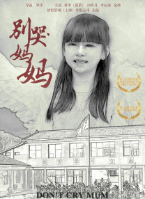 打屁股丨vk(女)