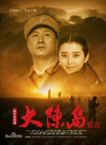 亚洲日本一区二区