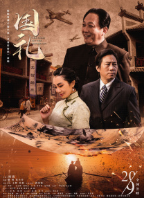 老师把丝袜脚伸进我的喉咙里