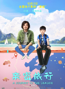 雷电将军同人18av黄漫
