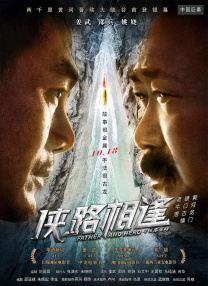 久久午夜激情