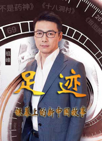 最近中文字幕完整版视频1