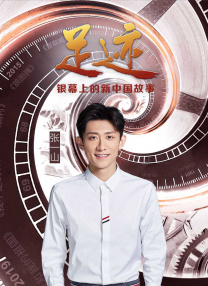 亚洲精品在线看