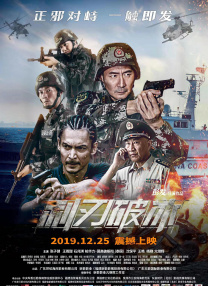 福利视频一区二区国产