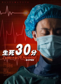 91免费看视频