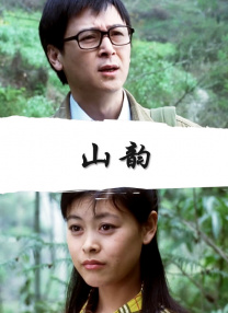 服务员议政师