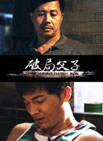 伊人75