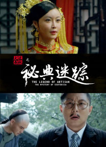 影院 伦理